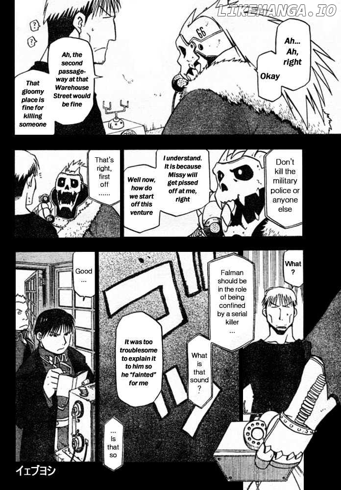 Fullmetal Alchemist, Chapter 41 image 05
